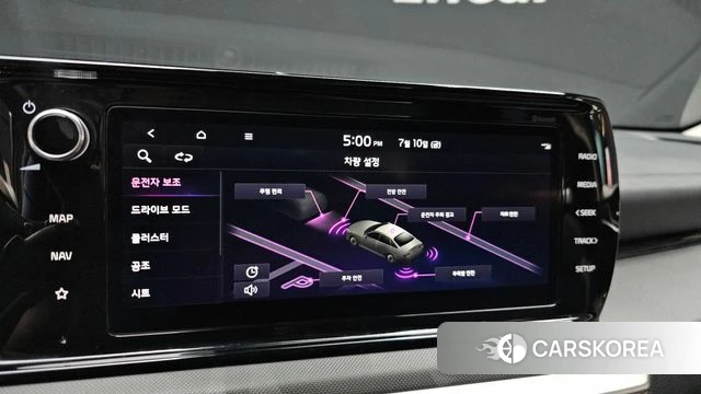 Kia K5 3rd generation 2023 Серый из Кореи, фото 6