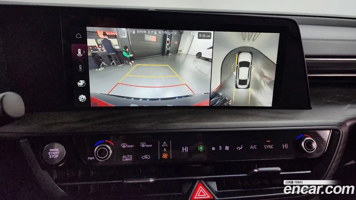 Kia K8 id 2147463 из Кореи 6