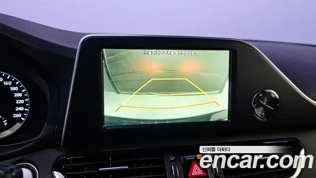 Hyundai Grandeur IG id 2496989 из Кореи 6