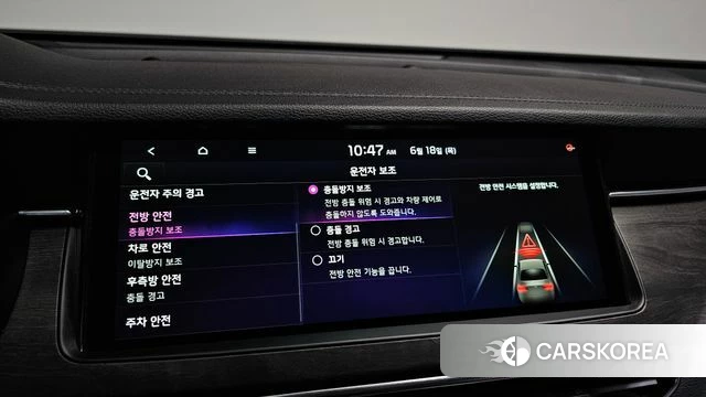 Kia K7 Premier 2020 Серый из Кореи, фото 6