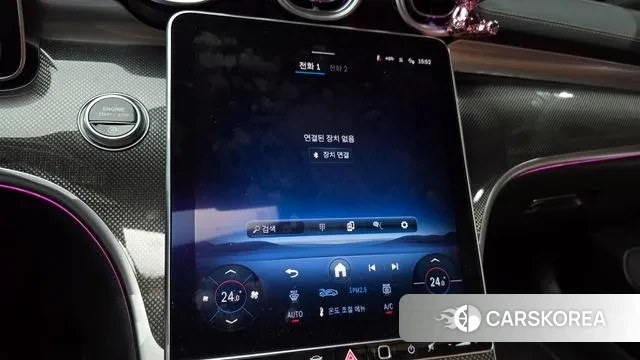 Mercedes-Benz CLE-Class C236 2024 Белый из Кореи, фото 6