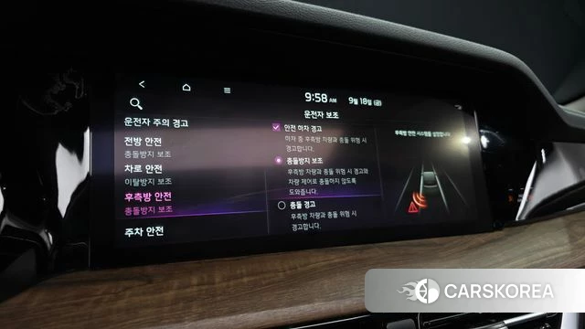 Kia Mohave Master 2021 Белый из Кореи, фото 6