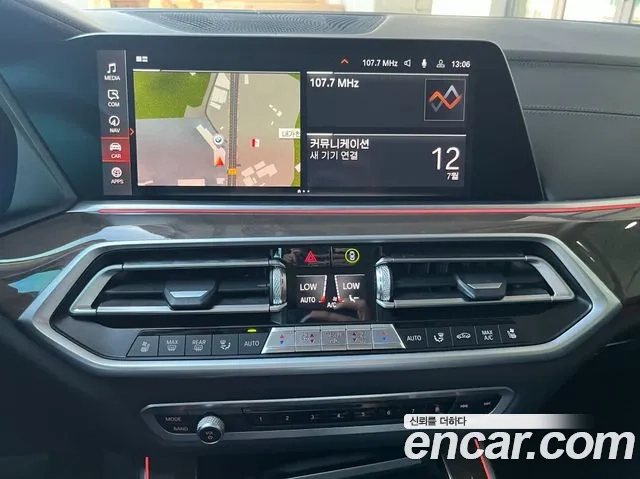 BMW X5 (G05) 2020 Белый из Кореи, фото 6