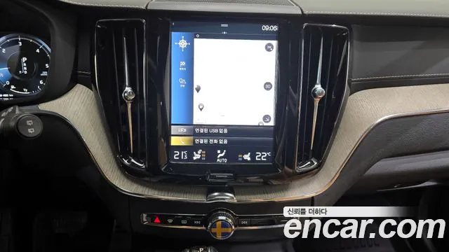 Volvo XC60 second Generation id 2706200 из Кореи 6