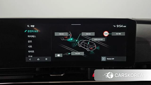 Kia The New Carnival 4th Generation 2023 Черный из Кореи, фото 6