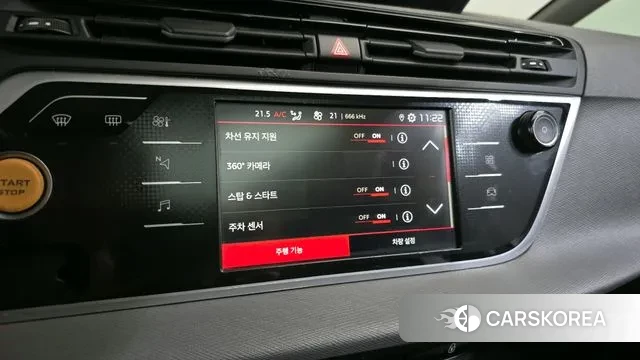 Citroen / DS Grand C4 Spacetourer 2019 Серый из Кореи, фото 6