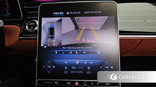 Mercedes-Benz S-Class W223 2024 Черный из Кореи, фото 6