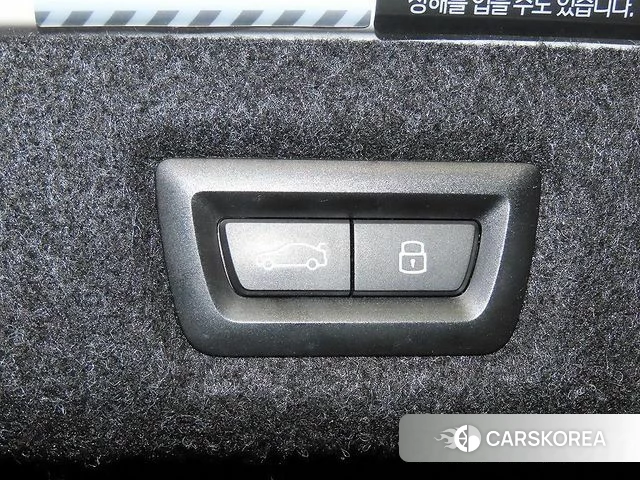 BMW 5 Series (G30) 2023 Белый из Кореи, фото 6