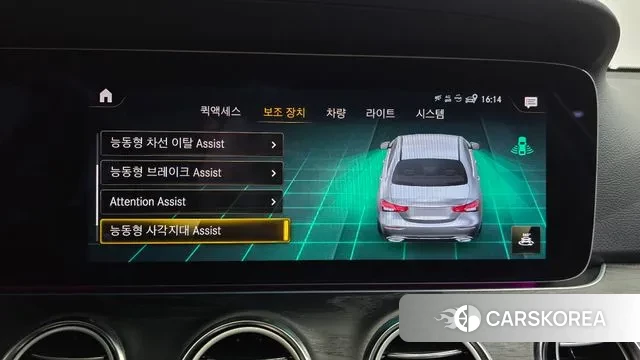 Mercedes-Benz E-Class W213 2023 Белый из Кореи, фото 6