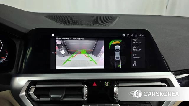 BMW 3 Series (G20) 2019 Белый из Кореи, фото 6