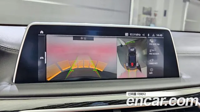 BMW 7 Series (G11) 2021 Синий из Кореи, фото 6