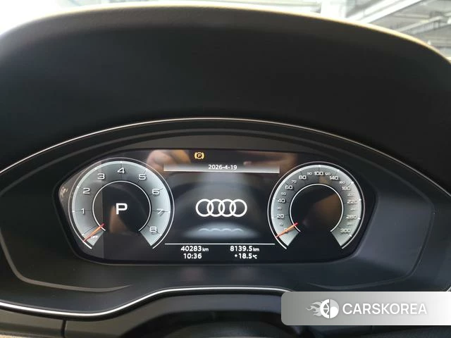 Audi Q5L 2023 Темно-серый из Китая, фото 6