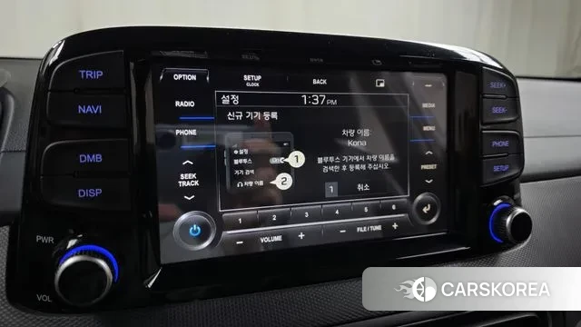 Hyundai The New Kona 2021 Белый из Кореи, фото 6