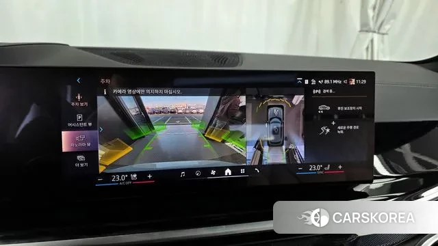 BMW X5 (G05) 2025 Небесно-голубой из Кореи, фото 6