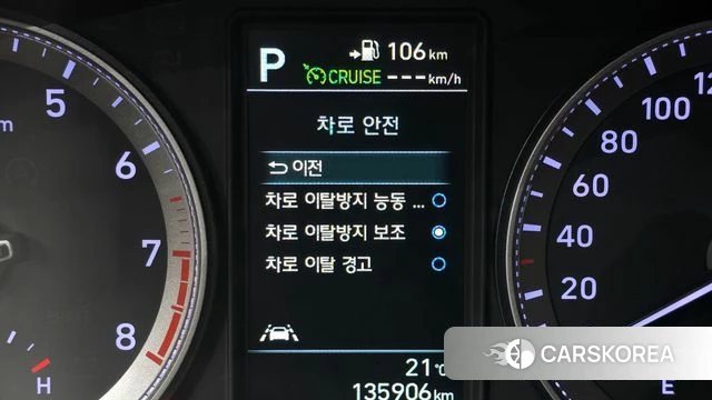 Hyundai Grandeur IG 2018 Белый из Кореи, фото 6