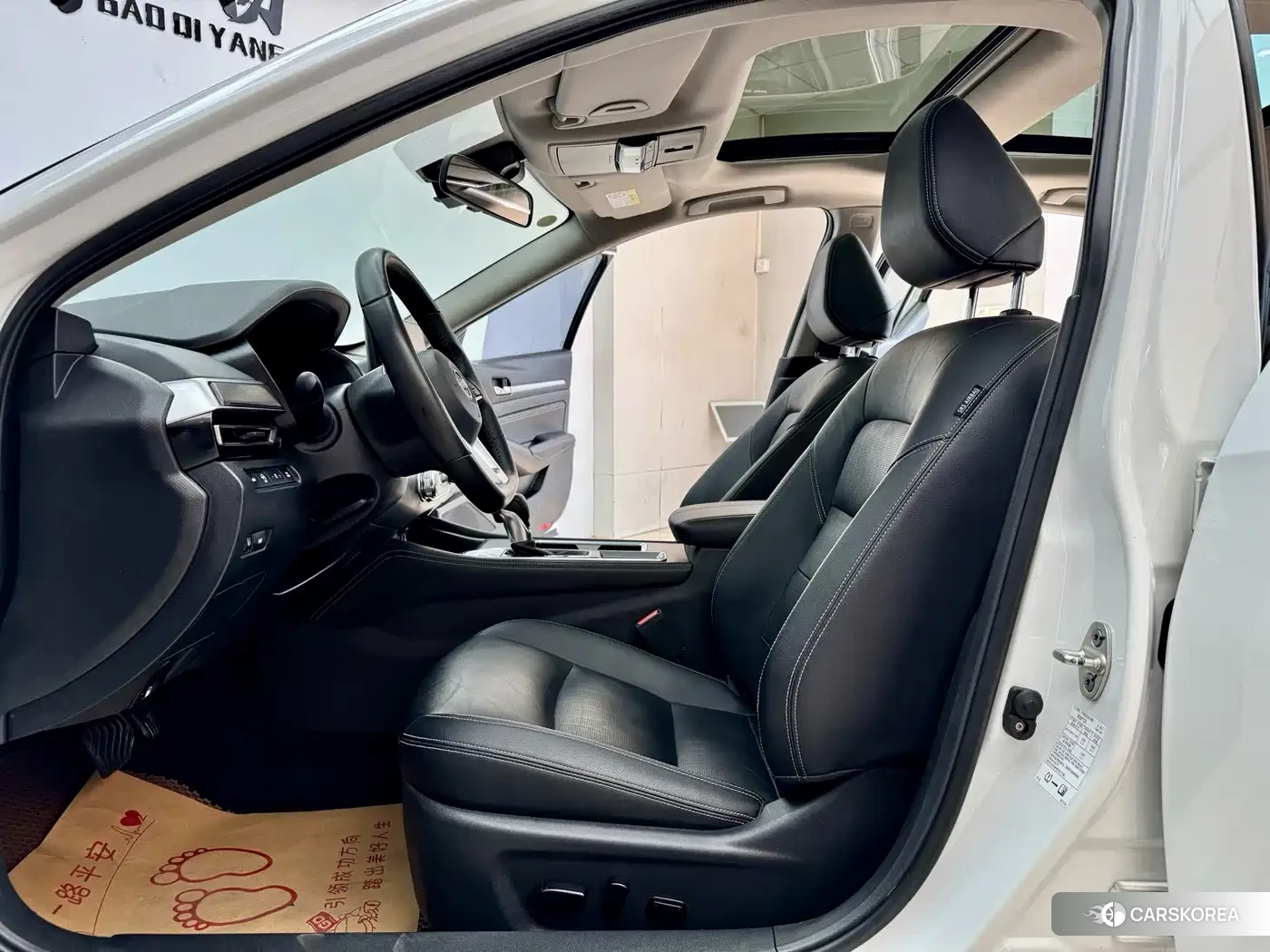 Nissan Altima id 4681151 из Китая 7