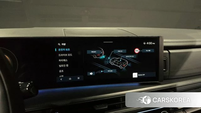 Hyundai Santa Fe (MX5) 2024 Белый из Кореи, фото 6