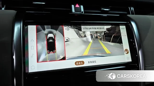 Land Rover Discovery Sports 2nd Generation 2021 Небесно-голубой из Кореи, фото 6