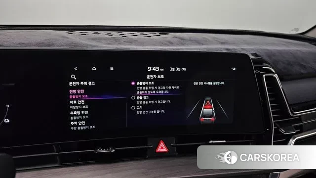 Kia Sportage 5th Generation Hybrid 2021 Серый из Кореи, фото 6