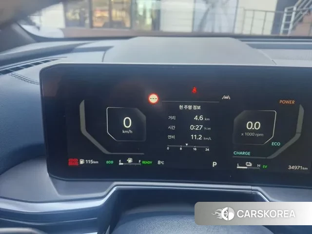 Kia The New Sorento 4th Generation 2023 Белый из Кореи, фото 6