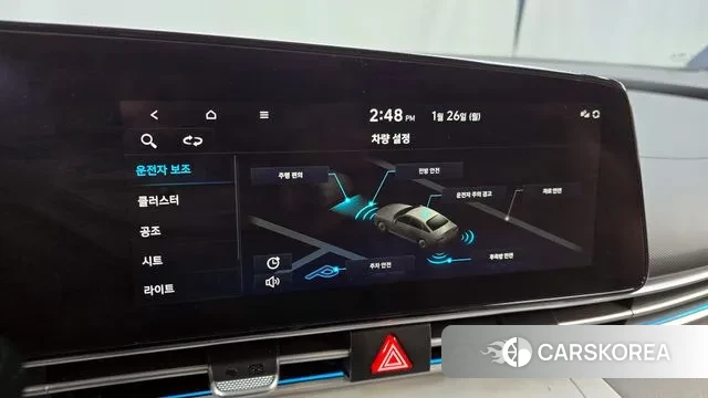 Hyundai Avante (CN7) 2020 Серый из Кореи, фото 6