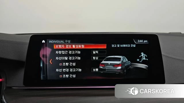 BMW 5 Series (G30) 2018 Синий из Кореи, фото 6