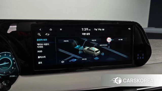 Hyundai The New Palisade 2023 Белый из Кореи, фото 6