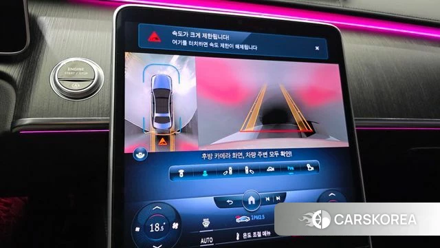 Mercedes-Benz S-Class W223 2021 Белый из Кореи, фото 6