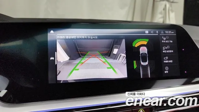 BMW Z4 (G29) 2019 Черный из Кореи, фото 6