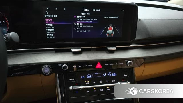 Kia Carnival 4th generation 2023 Синий из Кореи, фото 6