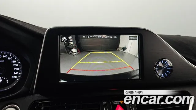 Hyundai Grandeur IG id 2717673 из Кореи 6