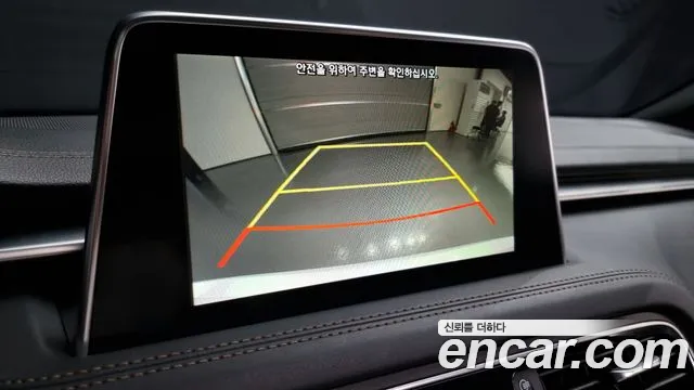 Genesis G70 id 2680972 из Кореи 6