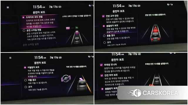 Kia K8 2023 Серебряный из Кореи, фото 6