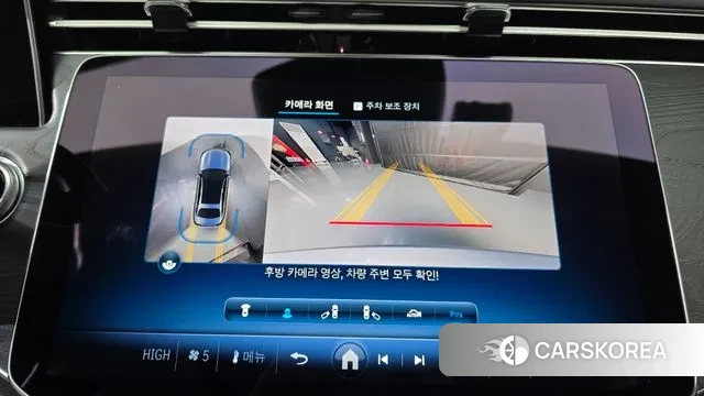 Mercedes-Benz E-Class W214 2024 Светло-серебряный цвет из Кореи, фото 6