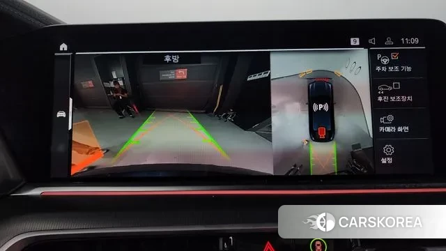 BMW X6 (G06) 2022 Черный из Кореи, фото 6