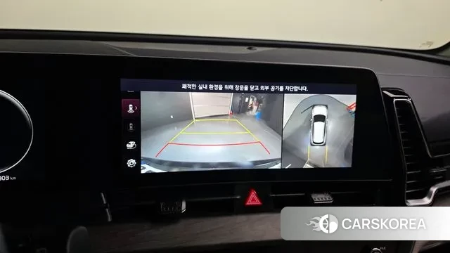 Kia Sportage 5th Generation 2023 Серый из Кореи, фото 6