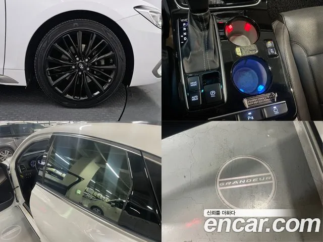 Hyundai Grandeur IG id 2670540 из Кореи 6