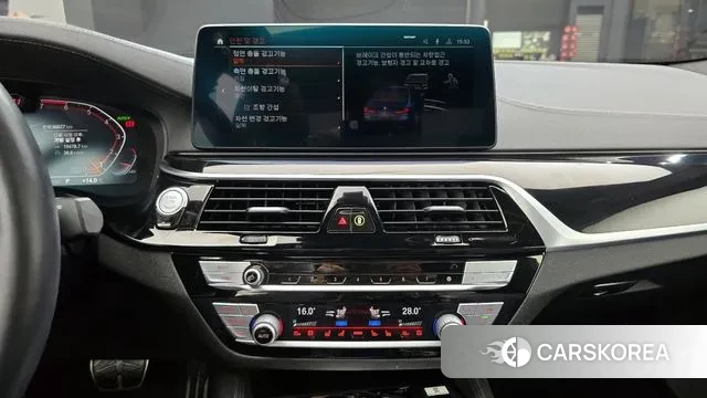 BMW 5 Series (G30) 2020 Синий из Кореи, фото 6