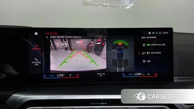 BMW i4 2022 Черный из Кореи, фото 6