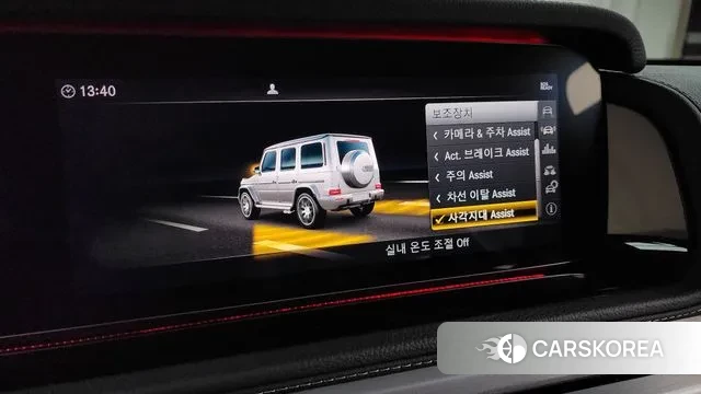 Mercedes-Benz G-Class W463b 2021 Белый из Кореи, фото 6