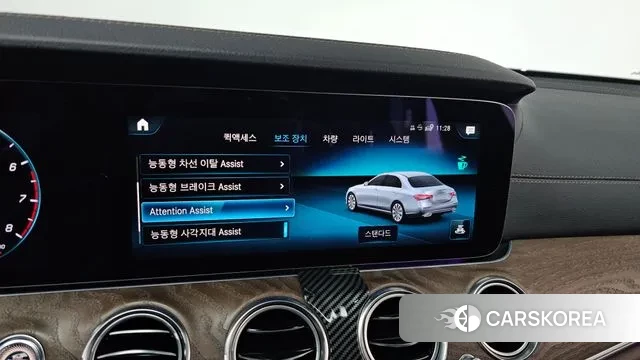 Mercedes-Benz E-Class W213 2021 Белый из Кореи, фото 6