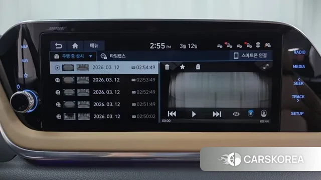 Hyundai Sonata (DN8) 2019 Белый из Кореи, фото 6