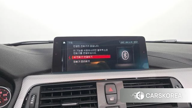 BMW 3 Series (F30) 2018 Серый из Кореи, фото 6