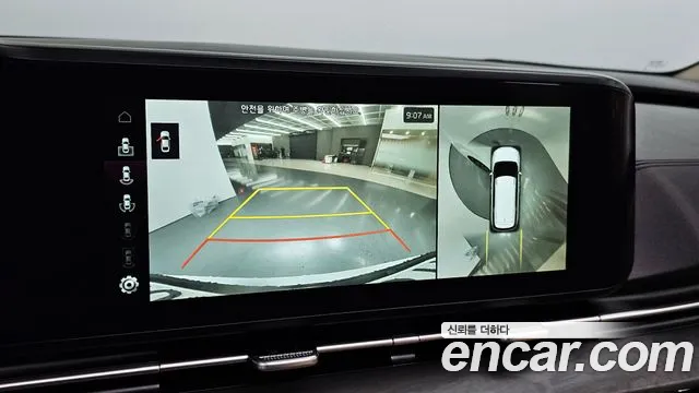 Kia Carnival 4th generation id 2651132 из Кореи 6