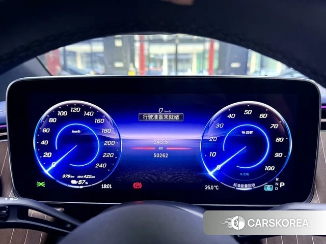 Mercedes-Benz EQE SUV 2023 Черный из Китая, фото 6