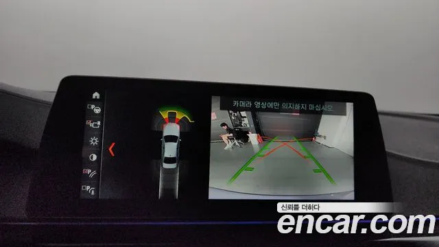 BMW 5 Series (G30) 2018 Серебристо-серый из Кореи, фото 6