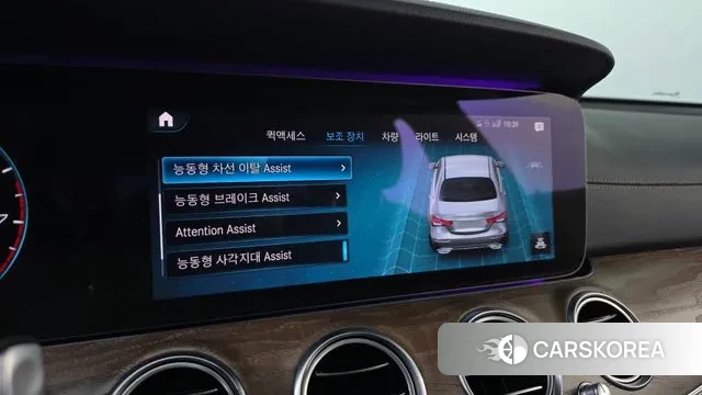 Mercedes-Benz E-Class W213 2020 Белый из Кореи, фото 6