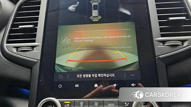 Renault Korea (Samsung) The New SM6 2022 Серый из Кореи, фото 6