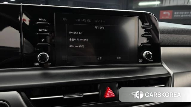 Kia The New Seltos 2023 Белый из Кореи, фото 6