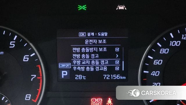 Kia Stinger 2019 Синий из Кореи, фото 6